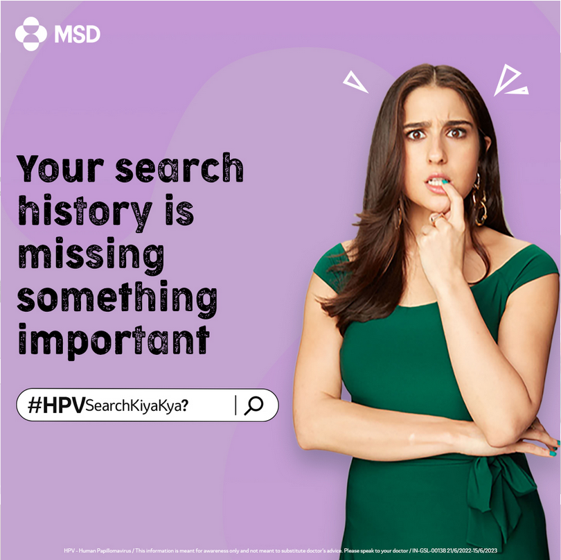 What if HPV swipes right on you?