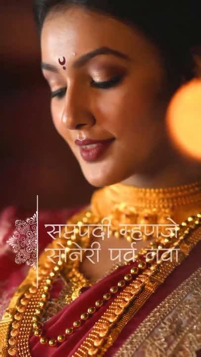 Heritage jewellery house: A golden tradition